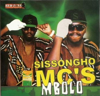 Mbolo